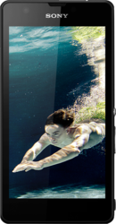 Sony Xperia ZR - Чапаевск