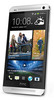 Смартфон HTC One Silver - Чапаевск