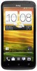 Смартфон HTC One X 16 Gb Grey - Чапаевск