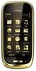 Мобильный телефон Nokia Oro - Чапаевск