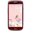 Мобильный телефон Samsung + 1 ГБ RAM+  Galaxy S III GT-I9300 16 Гб 16 ГБ - Чапаевск