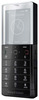 Мобильный телефон Sony Ericsson Xperia Pureness X5 - Чапаевск