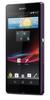 Смартфон Sony Xperia Z Purple - Чапаевск